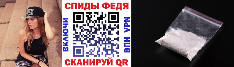 где можно купить наркотик  Устюжна  Amphetamine 97% 