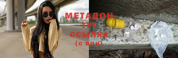 кокаин перу Алексин