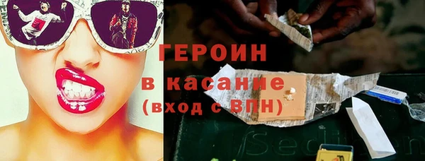 кокаин перу Алексин
