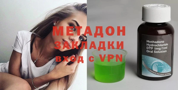 кокаин перу Алексин