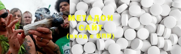 метамфетамин Алзамай