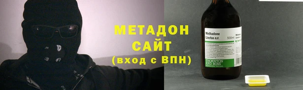 прущий лед Нефтекумск