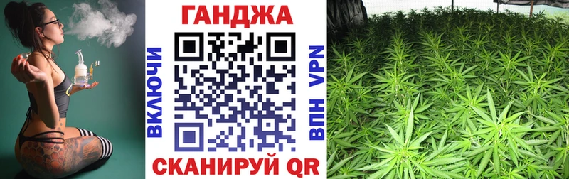 цена   мега сайт  Бошки Шишки ГИДРОПОН  Устюжна 